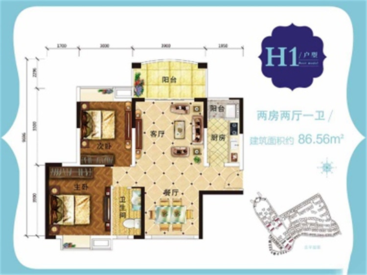香格里温泉小镇户型图.jpg