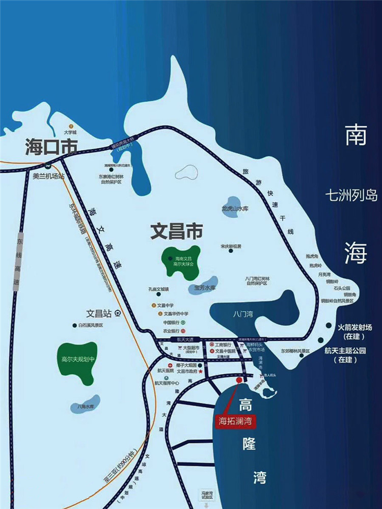 海拓澜湾交通图.jpg