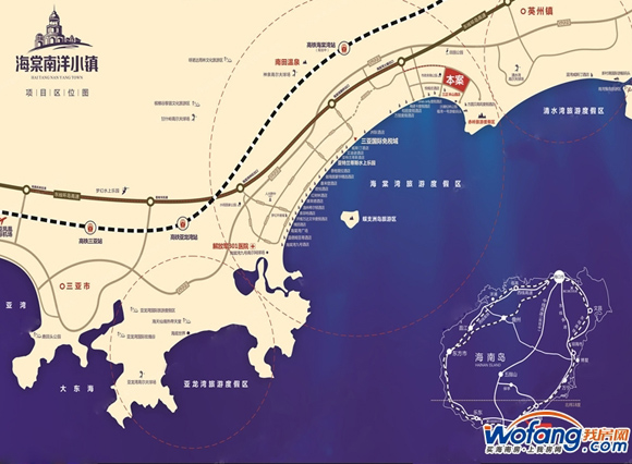 三正海棠南洋小镇区位图