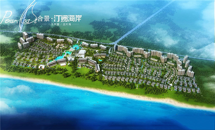 合景汀澜海岸 效果图.jpg
