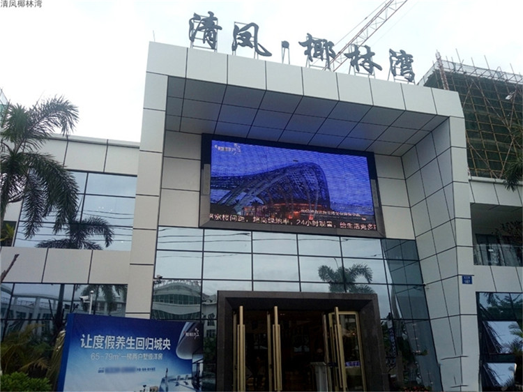 清凤椰林湾实景图.jpg