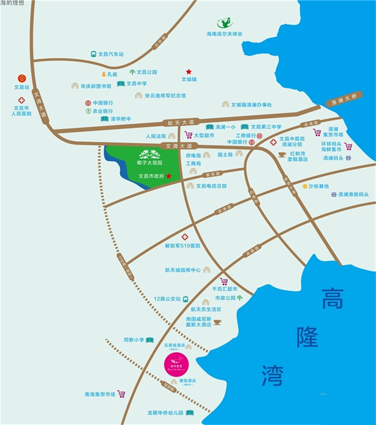 海的理想交通图.jpg