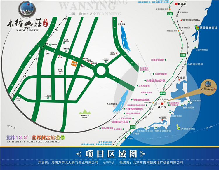 木棉山庄交通图.jpg