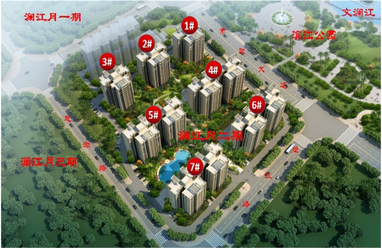 楼厦蓝江月效果图1.jpg