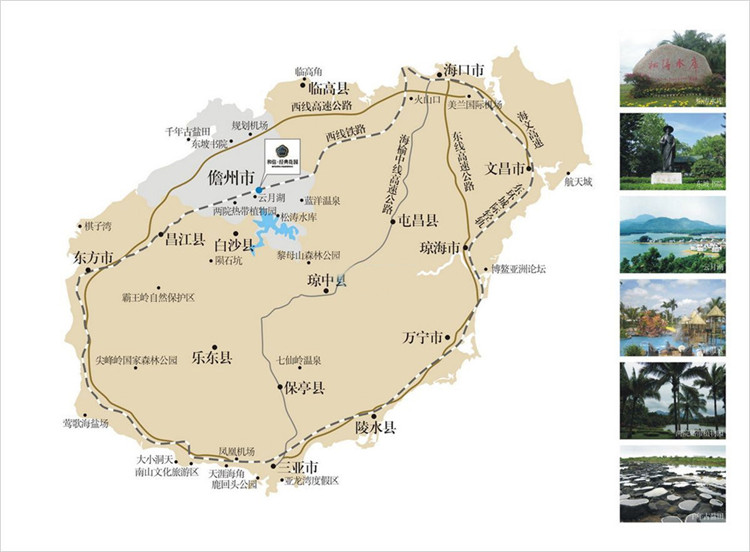 和信经典花园交通图.jpg