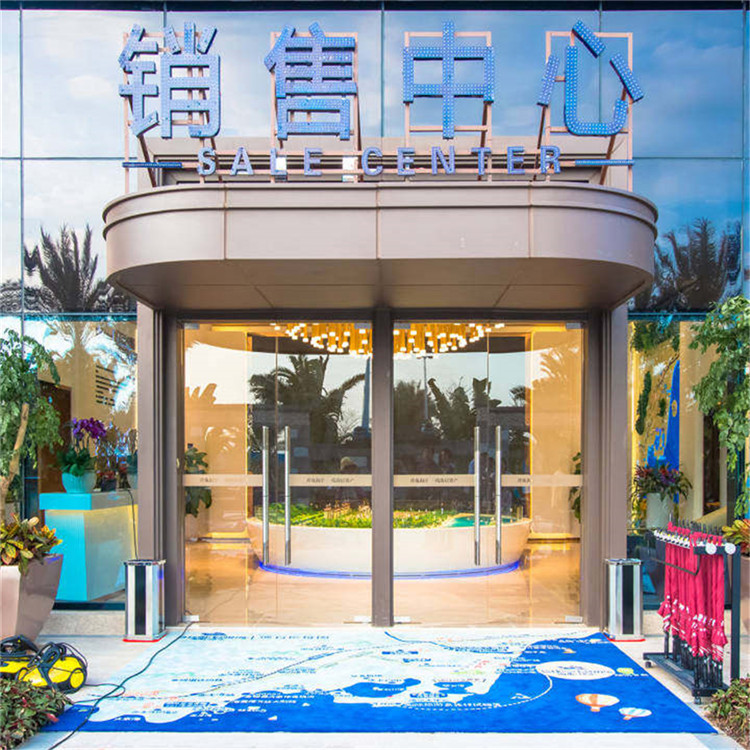 碧桂园君悦海 实景图.jpg