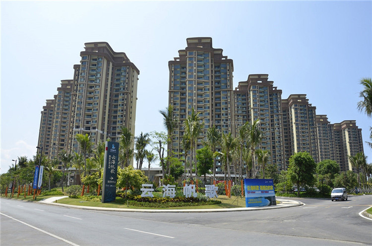 雅居乐云海帆歌实景图.jpg