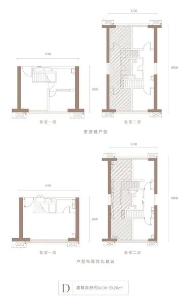 海南海口融创精彩天地户型2室2厅2卫1厨图