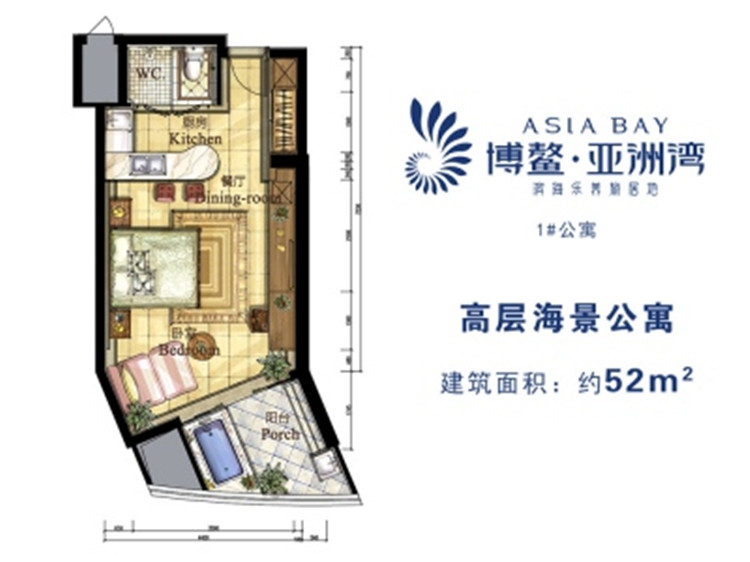 博鳌亚洲湾户型图.jpg