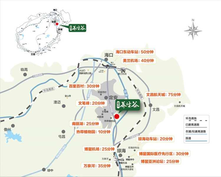 爱克养生谷交通图.jpg