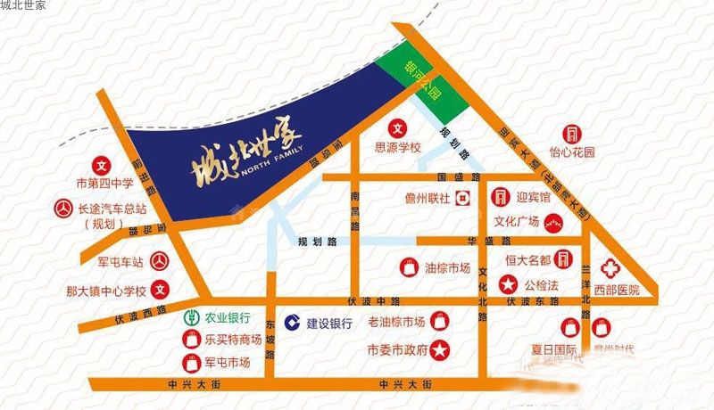 城北世家区位图