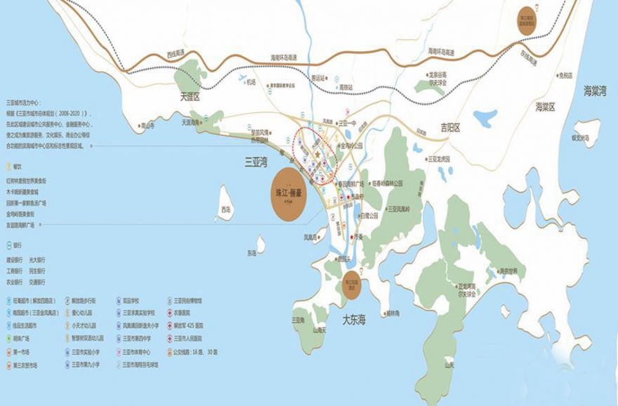 珠江俪豪：坐落繁华都市，畅享山河、海湾之境.jpg