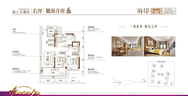 户型.jpg