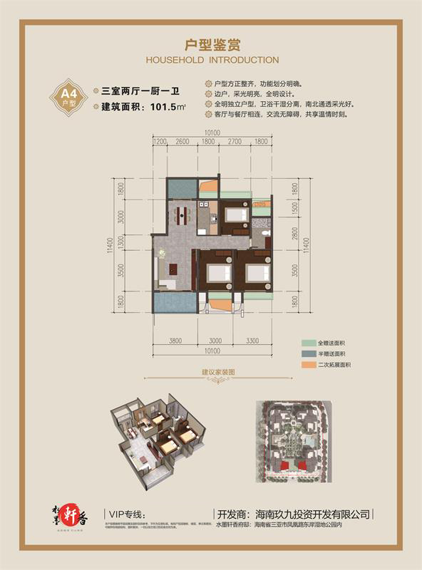 微信图片_20190726174940.jpg