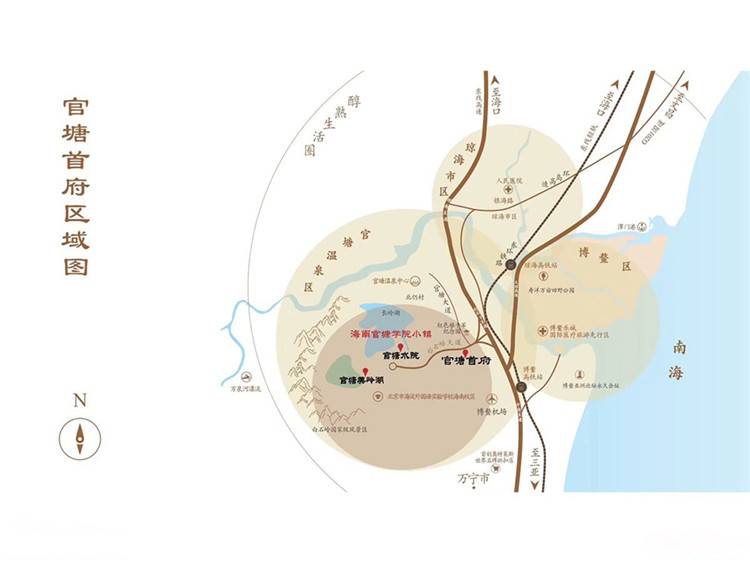 官塘首府交通图.jpg