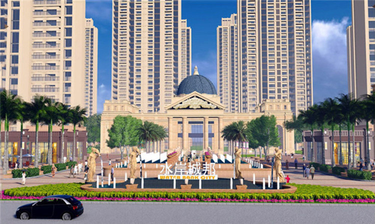 四季康城四期水岸城邦 效果图.jpg