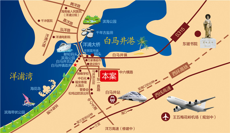 合隆华府交通图.jpg