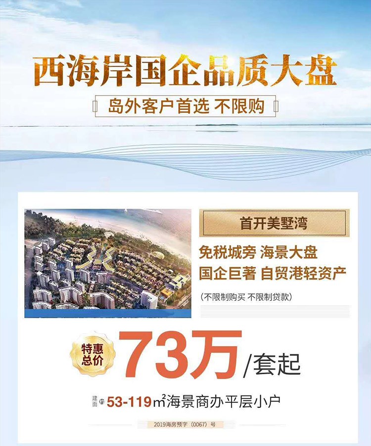 微信图片_20200617170433.jpg