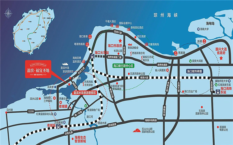 盈滨福宜圣地交通图.jpg