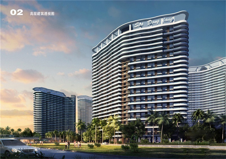 海东方.jpg