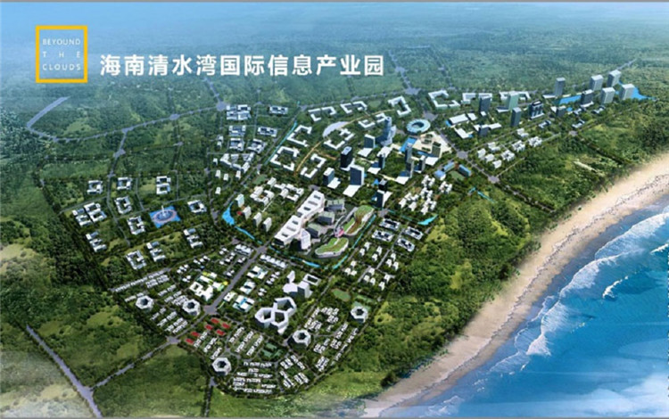 清水湾智汇城效果图.jpg