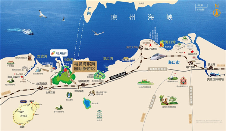 恒大御海天下交通图.jpg