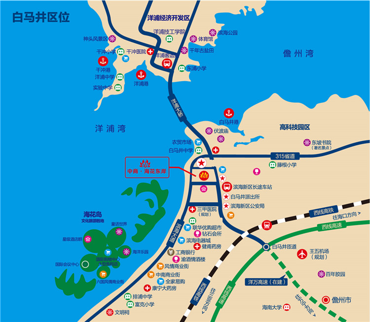 中商海花东岸交通图.jpg