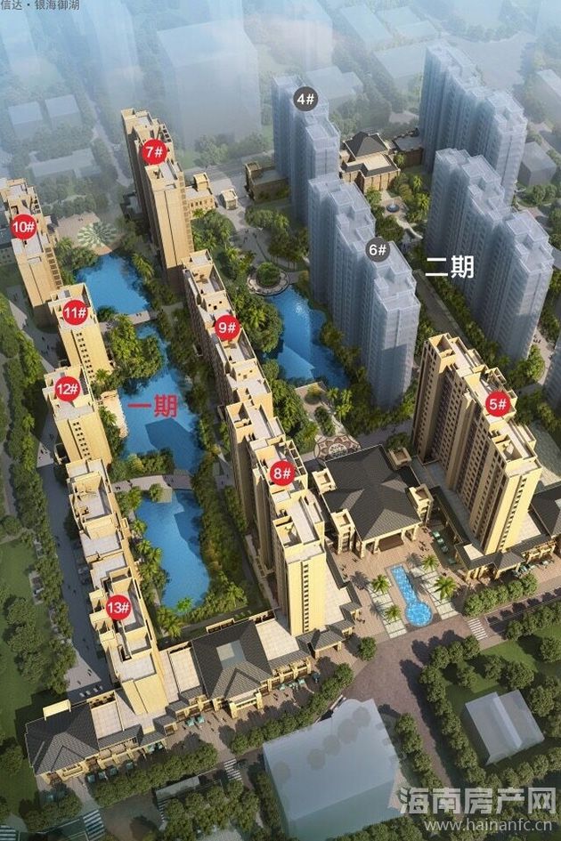 信达银海御湖效果图2.jpg