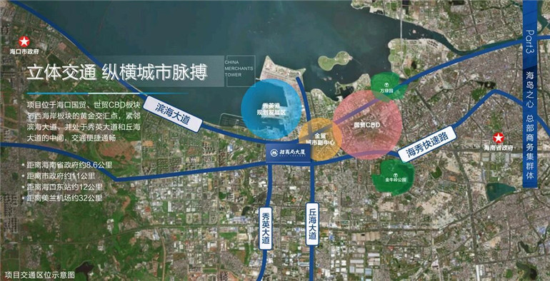 交通图.jpg