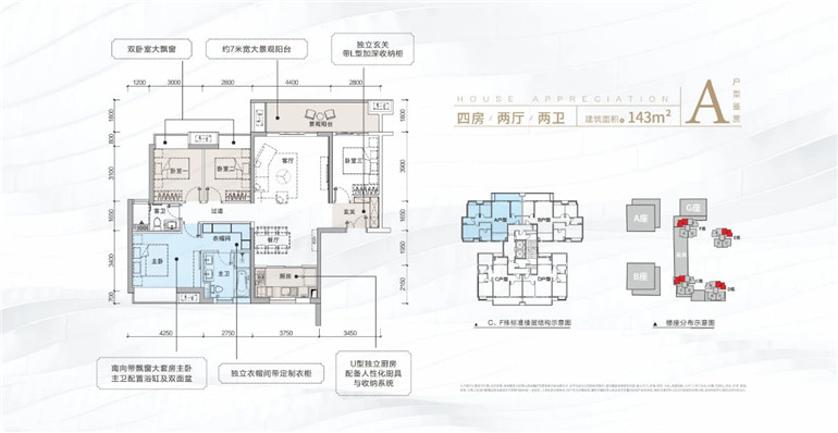 户型图.jpg