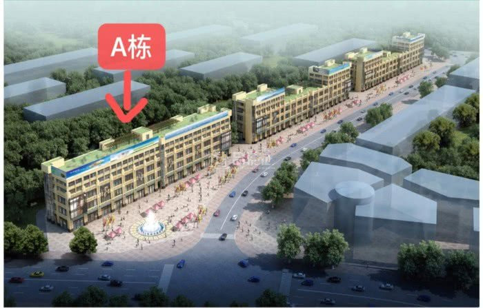 海垦公园后街效果图.jpg
