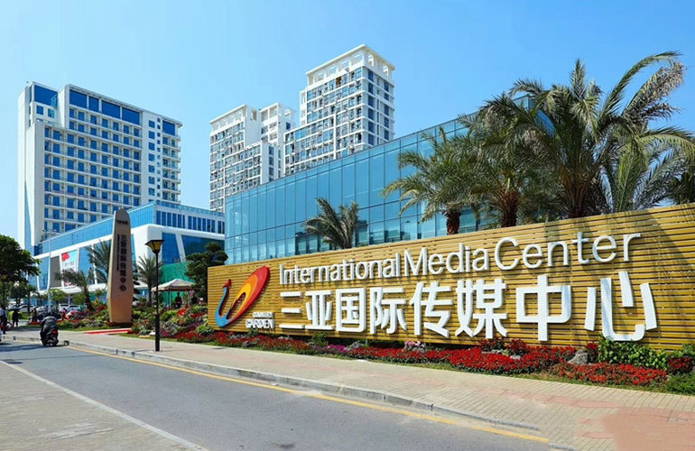 碧桂园传媒中心实景图.jpg
