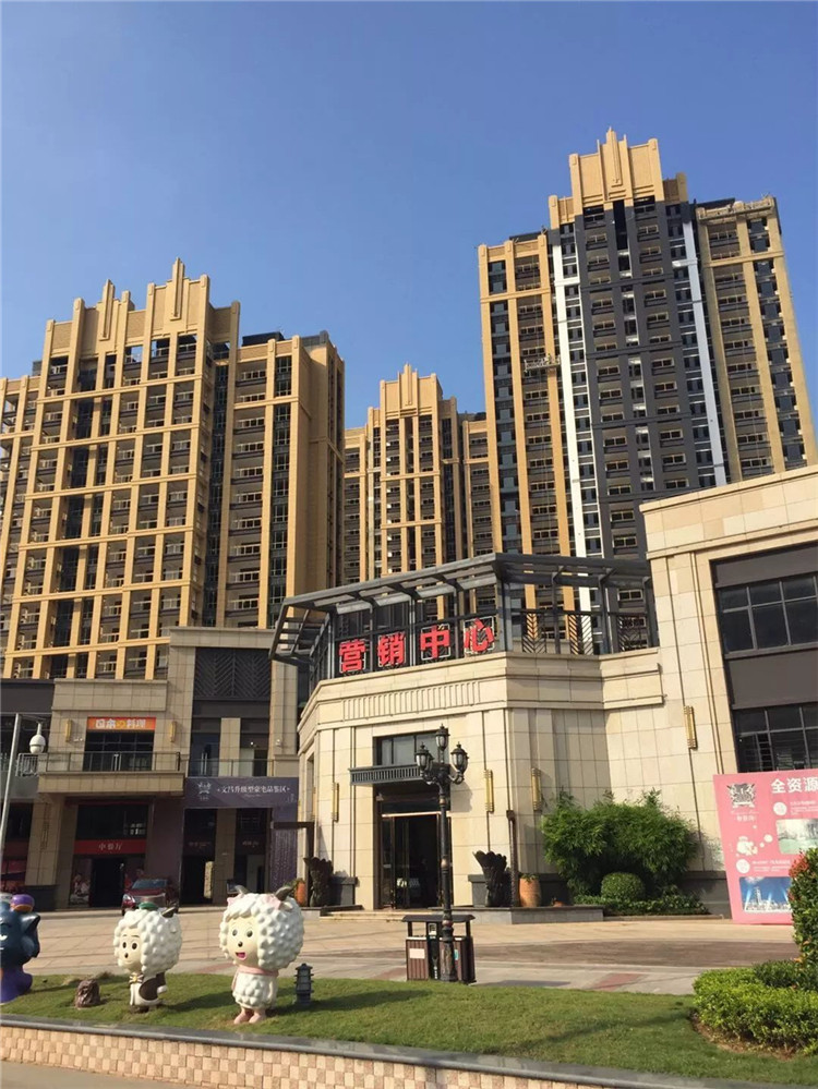 帝景湾实景图.jpg