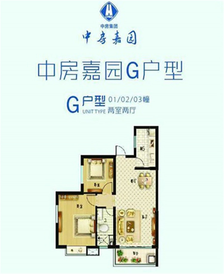 永升滨海城户型图.jpg