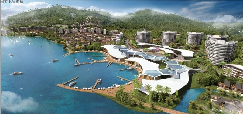 国安七星海岸效果图