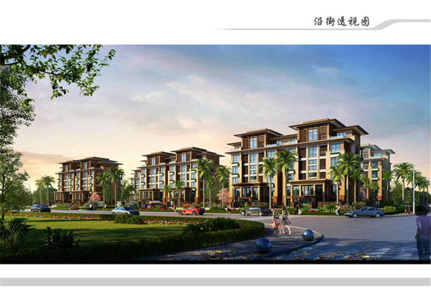 汇元江海汇效果图1.jpg