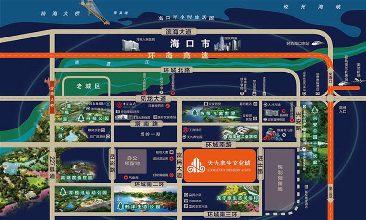 天九养生文化城交通图.jpg