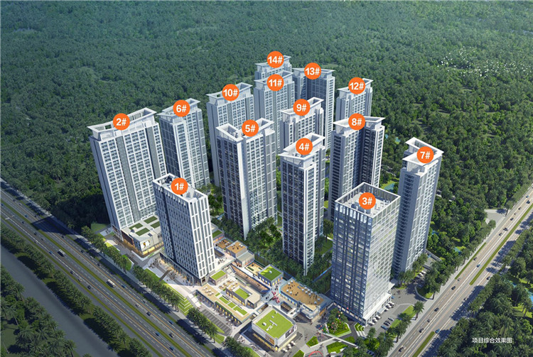 中南智慧城.jpg
