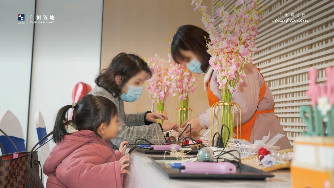 仁恒滨江园实景图