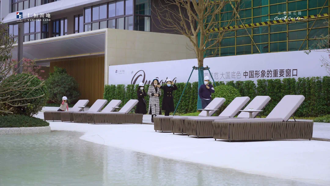 仁恒滨江园实景图