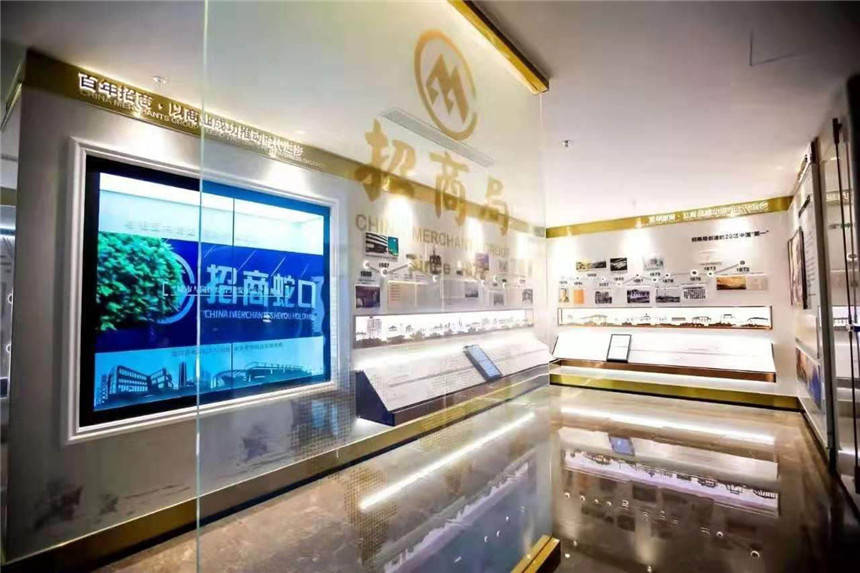 招商局大厦实景图1.jpg
