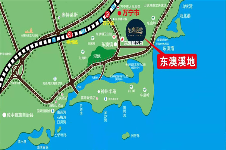 东澳溪地交通图.jpg