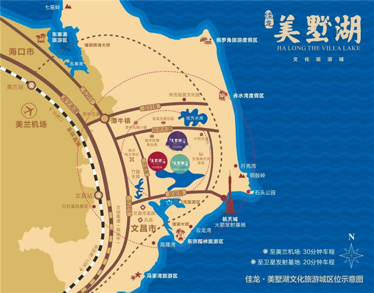 佳龙美墅湖文化旅游城阳光绿景交通图.jpg