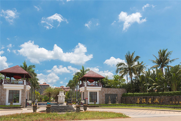 佳龙美墅湖文化旅游城阳光绿景实景图.jpg