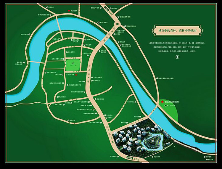 五指山森林湖交通图.jpg