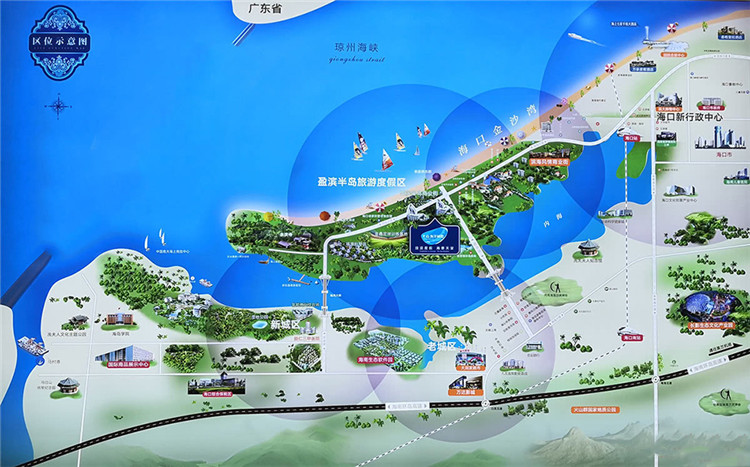半岛海洋国际交通图.jpg