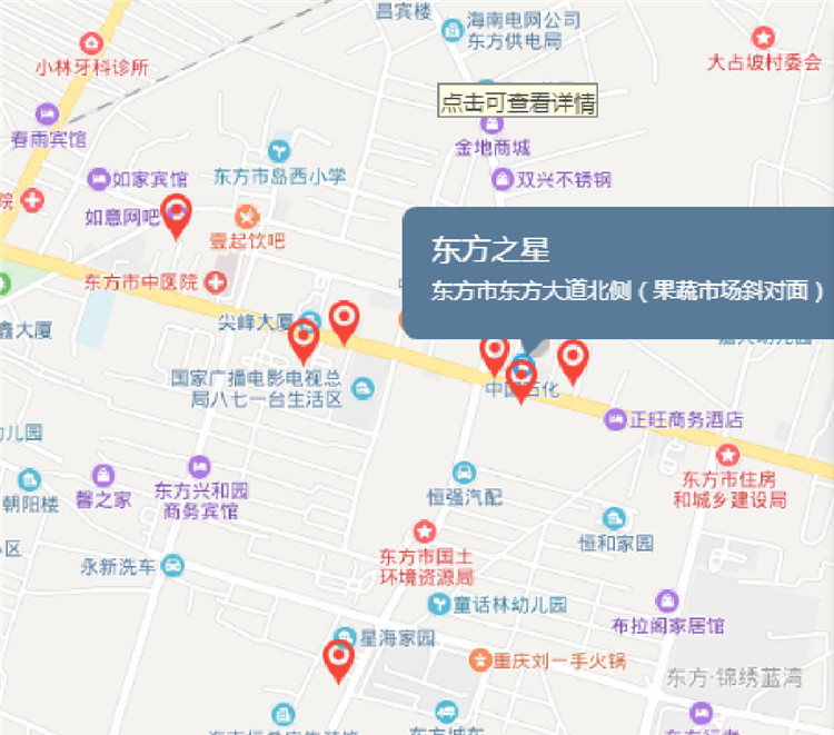 东方之星交通图.jpg