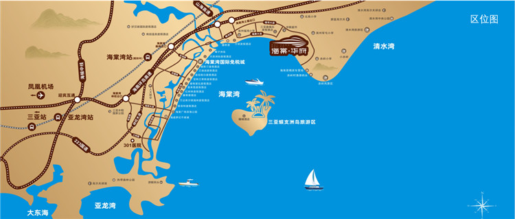 海棠华府交通图.jpg