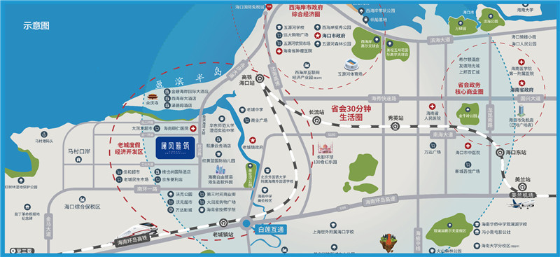 凯莱澜风雅筑交通图.jpg