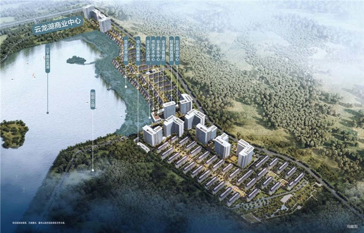 海口十里春风效果图.jpg